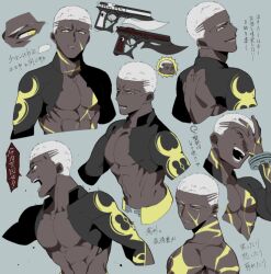 1boy abs black_shrug chibi chibi_inset commentary_request crew_cut dark-skinned_male dark_skin emiya_alter emiya_alter_(third_ascension)_(fate) fate/grand_order fate_(series) gun kiyoshita male_focus muscular muscular_male open_mouth pectorals riyo_(lyomsnpmp)_(style) shrug_(clothing) smile topless_male very_dark_skin weapon white_hair yellow_eyes