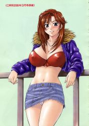Rule 34 | 1girl, blue eyes, blush, bra, breasts, cleavage, covered erect nipples, highres, large breasts, midriff, nagare ippon, panties, pantyshot, pencil skirt, red hair, skirt, solo, strapless, strapless bra, underwear
