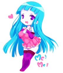 Rule 34 | 1girl, blue hair, breasts, dress, english text, large breasts, long hair, looking at viewer, me!me!me!, meme (me!me!me!), open mouth, purple hair, simple background, solo, tagme, text focus, thighhighs, very long hair, white background