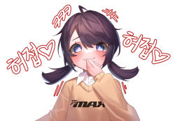 Rule 34 | 1girl, absurdres, ahoge, brown hair, brown sweater, character request, collared shirt, djmax, dress shirt, hair between eyes, hand to own mouth, hand up, highres, iznal, korean text, long hair, long sleeves, looking at viewer, low twintails, motion lines, parted lips, puffy long sleeves, puffy sleeves, purple eyes, shirt, simple background, sleeves past wrists, smile, solo, sweater, twintails, upper body, white background, white shirt