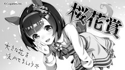 Rule 34 | 1girl, :d, animal ears, blunt bangs, bob cut, copyright notice, ear covers, greyscale, hair ornament, horse ears, horse girl, horse tail, looking at viewer, monochrome, nishino flower (umamusume), official art, open mouth, short hair, smile, solo, tail, umamusume, x hair ornament