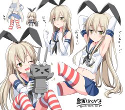 Rule 34 | &gt; &lt;, 10s, 1girl, ;d, anchor hair ornament, armpits, arms behind head, black panties, blonde hair, blue skirt, chibi, closed eyes, crop top, elbow gloves, gloves, hair ornament, highleg, highleg panties, kantai collection, long hair, miniskirt, moca blanc, multiple views, navel, one eye closed, open mouth, panties, rensouhou-chan, school uniform, serafuku, shimakaze (kancolle), simple background, sitting, skirt, smile, striped clothes, striped thighhighs, thighhighs, twitter username, underwear, white background, white gloves, yellow eyes