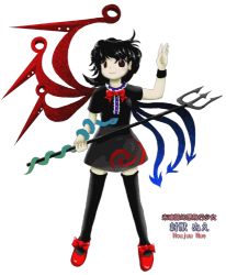 Rule 34 | 1girl, black hair, black thighhighs, bow, character name, dress, female focus, full body, hair bow, houjuu nue, lowres, official art, red eyes, ribbon, shoes, short hair, short sleeves, smile, snake, solo, thighhighs, touhou, transparent background, weapon, wings, zettai ryouiki, zun (artist)