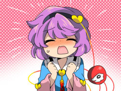 Rule 34 | 1girl, bad id, bad pixiv id, blush, chibi, clenched hands, eromame, closed eyes, female focus, hairband, heart, komeiji satori, open mouth, pink hair, red eyes, shirt, solo, tears, third eye, touhou, wavy mouth
