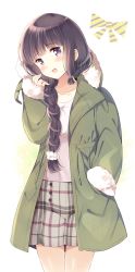 Rule 34 | 10s, 1girl, :d, alternate costume, braid, brown hair, coat, commentary request, hair over shoulder, hand in pocket, kantai collection, kitakami (kancolle), komi zumiko, long hair, long sleeves, open mouth, single braid, smile, solo