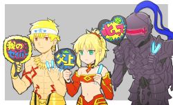 Rule 34 | 1girl, 2boys, abs, armor, bad id, bad twitter id, bandeau, berserker (fate/zero), blonde hair, breastplate, detached sleeves, earrings, fate/apocrypha, fate/grand order, fate/stay night, fate/zero, fate (series), full armor, gauntlets, gilgamesh (fate), gloves, glowstick, green eyes, hand fan, headband, helmet, highres, jewelry, midriff, mordred (fate), mordred (fate/apocrypha), multiple boys, navel, necklace, ponytail, red eyes, ruchi, scrunchie, topless male, single gauntlet, single glove, strapless, translated, tube top