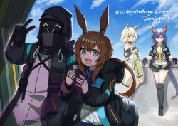 Rule 34 | 1other, 3girls, :d, ^ ^, amiya (arknights), animal ear fluff, animal ears, arknights, arm hug, black gloves, black jacket, black shorts, blue eyes, blue skirt, blue sky, brown hair, ch&#039;en (arknights), closed eyes, closed mouth, cloud, commentary request, day, doctor (arknights), dress, gloves, green dress, green eyes, hair between eyes, hand up, highres, hood, hood down, hood up, hooded jacket, horns, jacket, kal&#039;tsit (arknights), long hair, long sleeves, low ponytail, multiple girls, off-shoulder jacket, off shoulder, open mouth, outdoors, pleated skirt, ponytail, puffy long sleeves, puffy sleeves, rabbit ears, shirt, short shorts, shorts, skirt, sky, sleepyowl (jobkung15), smile, tail, v, very long hair, white jacket, white shirt
