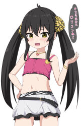 Rule 34 | 1girl, :d, animal print, bangle, bare arms, bare shoulders, black camisole, black hair, bracelet, camisole, commentary request, cowboy shot, hair between eyes, hair ribbon, hand on own hip, hand up, heart, heart necklace, highres, idolmaster, idolmaster cinderella girls, idolmaster cinderella girls u149, jewelry, leopard print, looking at viewer, matoba risa, navel, necklace, open mouth, pendant, print ribbon, purple camisole, ribbon, simple background, skirt, smile, solo, standing, takasuma hiro, translated, twintails, white background, white skirt, yellow eyes, yellow ribbon