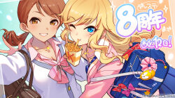 Rule 34 | 2girls, anniversary, bag, blue eyes, blush, bow, bowtie, brown eyes, brown hair, cardigan, charm (object), commentary request, countdown, drill hair, food, french fries, highres, hojo karen, idolmaster, idolmaster cinderella girls, idolmaster cinderella girls starlight stage, jewelry, looking at viewer, multiple girls, necklace, official art, ohtsuki yui, one eye closed, school bag, smile, twin drills, upper body