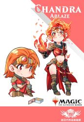 Rule 34 | 1girl, armor, blush, boots, brown footwear, chandra ablaze, chandra nalaar, character name, chibi, copyright name, embers, fiery hair, fingerless gloves, fire, full body, gloves, goggles, goggles on head, heping zhongjie shang, knee boots, magic: the gathering, midriff, orange hair, pyrokinesis, red armor, red skirt, single glove, skirt, smile, sweatdrop