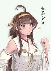 Rule 34 | 1girl, absurdres, ahoge, brown hair, chest sarashi, clenched hand, closed mouth, commentary request, detached sleeves, double bun, hair bun, hand up, headgear, highres, japanese clothes, jouzaburou (joe3), kantai collection, kongou (kancolle), kongou kai ni (kancolle), long hair, looking ahead, nontraditional miko, purple eyes, ribbon-trimmed sleeves, ribbon trim, sarashi, serious, simple background, solo, sparkle, upper body, wide sleeves