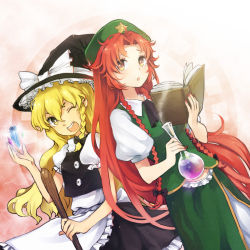 Rule 34 | 2girls, :d, :o, apron, bad id, bad pixiv id, blonde hair, book, braid, broom, buttons, china dress, chinese clothes, crystal, dress, dutch angle, female focus, hat, hong meiling, kirisame marisa, long hair, multiple girls, nail polish, one eye closed, open mouth, orange eyes, red eyes, red hair, red nails, reika (artist), reika (clovia studio), side braid, smile, embodiment of scarlet devil, touhou, twin braids, vial, witch, witch hat, yellow eyes