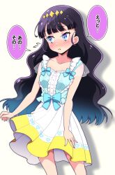 Rule 34 | 1girl, averting eyes, black hair, blue eyes, blunt bangs, blush, bow, center frills, commentary, cowboy shot, delicious party precure, dress, dress bow, flying sweatdrops, frilled dress, frills, highres, kaatsu katsurou, kasai amane, light frown, long hair, open mouth, precure, short dress, simple background, sleeveless, sleeveless dress, solo, standing, sundress, translated, white background, white dress, wind