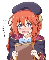 Rule 34 | 1girl, beret, black coat, black hat, blue bow, blush, book, bow, braid, coat, collared shirt, commentary request, flying sweatdrops, hair between eyes, hat, holding, holding book, hood, hooded coat, long hair, looking at viewer, open mouth, orange hair, princess connect!, purple eyes, shirt, simple background, solo, translation request, twin braids, upper body, wavy mouth, white background, white shirt, yuni (princess connect!), yuu kurema