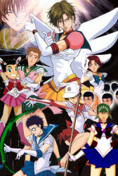 Rule 34 | bishoujo senshi sailor moon, cosplay, crossover, echizen ryooma, eternal sailor moon (cosplay), fuji shuusuke, inui sadaharu, kaidou kaoru, kawamura takashi, kikumaru eiji, momoshiro takeshi, ooishi shuuichirou, parody, sailor chibi moon (cosplay), sailor jupiter, sailor jupiter (cosplay), sailor mars, sailor mars (cosplay), sailor mercury (cosplay), sailor moon, sailor moon (cosplay), sailor saturn (cosplay), sailor venus, sailor venus (cosplay), tennis no ouji-sama, tezuka kunimitsu, third-party edit