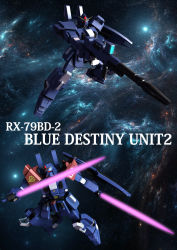 Rule 34 | 3d, blue destiny 02, character name, dual wielding, energy sword, gun, gundam, gundam side story: the blue destiny, highres, holding, mecha, no humans, robot, shield, space, sword, weapon