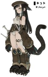 Rule 34 | 1girl, animal ears, animal hands, belt, brown belt, brown hat, cat ears, cat tail, character name, closed mouth, ears down, ebimomo, full body, hat, highres, leotard, looking at viewer, monster girl, oversized forearms, oversized limbs, scabbard, sheath, sheathed, simple background, smile, solo, stones of dragon, sword, tail, weapon, white background, white leotard, yellow eyes