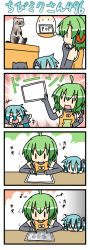 Rule 34 | &gt;:), &gt;:d, &gt; &lt;, 0 0, 4koma, :d, ahoge, censored, chibi, chibi miku, comic, drawing, elbow gloves, closed eyes, ferret, fingerless gloves, fl-chan, fl studio, gloves, green hair, hatsune miku, long image, minami (colorful palette), open mouth, pen, scared, shaded face, silent comic, smile, sweatdrop, tall image, trembling, v-shaped eyebrows, vocaloid, | |