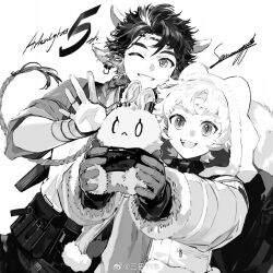 Rule 34 | 2boys, animal ears, anniversary, arknights, braid, chinese commentary, commentary request, copyright name, cow boy, cow ears, cow horns, ear piercing, fox boy, gloves, greyscale, holding, holding stuffed toy, hood, hood up, hooded jacket, horns, jacket, looking at viewer, male focus, monochrome, multiple boys, one eye closed, piercing, qanipalaat (arknights), signature, smile, stuffed animal, stuffed toy, wan qing (arknights), weibo logo, weibo watermark, white background, yyb