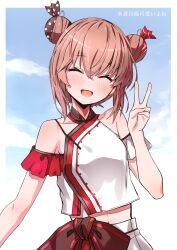 Rule 34 | 1girl, absurdres, bare shoulders, bikini, blue sky, blush, breasts, character request, closed eyes, cloud, cloudy sky, day, double bun, hair bun, hair ornament, hand up, head tilt, highres, kantai collection, long hair, midriff, open mouth, outdoors, scan, simple background, sky, small breasts, smile, solo, swimsuit, takanashi kei (hitsujikan), v