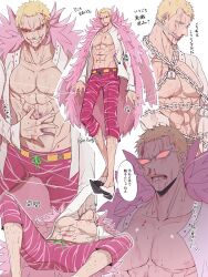 Rule 34 | 1boy, abs, bleeding, blonde hair, blood, blood on clothes, blood on face, bruise, capri pants, chain, chained, coat, collarbone, commentary, donquixote doflamingo, earrings, feather coat, grin, injury, jewelry, leg hair, male focus, muscular, muscular male, nashieda, navel, nipples, no eyewear, nosebleed, one piece, open clothes, open mouth, pants, pectorals, pink coat, restrained, shirt, shoes, short hair, smile, sunglasses, symbol-only commentary, thread, tinted eyewear, translation request, white-framed eyewear, white shirt
