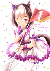 Rule 34 | 1girl, ;d, animal ears, bad id, bad pixiv id, black hair, blush, bow, braid, character name, commentary request, confetti, dated, ear bow, flag, frilled skirt, frills, happy birthday, highres, holding, holding flag, horse ears, horse girl, horse tail, multicolored hair, one eye closed, open mouth, puffy short sleeves, puffy sleeves, purple bow, purple eyes, shirt, short sleeves, simple background, skirt, smile, solo, special week (umamusume), tail, thighhighs, two-tone hair, umamusume, white background, white hair, white shirt, white skirt, white thighhighs, wrist cuffs, xenon (for achieve)