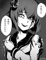 Rule 34 | 10s, 1girl, artist name, blood, blood on face, crying, crying with eyes open, ebiblue, gesugao, greyscale, hair ornament, headgear, kantai collection, monochrome, sailor collar, short hair, simple background, solo, tears, text focus, translation request, twitter username, uneven eyes, yukikaze (kancolle)