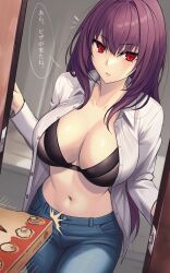 Rule 34 | 1girl, bra, breasts, cleavage, collared shirt, denim, dynamitenatalia, fate/grand order, fate (series), highres, jeans, large breasts, long hair, long sleeves, looking at viewer, navel, open clothes, open shirt, pants, pizza box, purple hair, red eyes, scathach (fate), shirt, solo, speech bubble, translation request, underwear