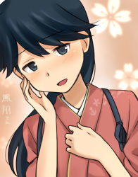 Rule 34 | 10s, black eyes, black hair, blush, hand on own cheek, hand on own face, houshou (kancolle), ikari manatsu, japanese clothes, kantai collection, long hair, looking at viewer, open mouth, personification, solo