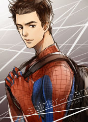Rule 34 | 1boy, animification, backpack, bad id, bad pixiv id, bag, brown eyes, brown hair, character name, copyright name, male focus, marvel, onegingek, peter parker, solo, spandex, spider-man, spider-man (series), superhero costume, uniform