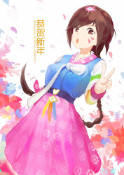 Rule 34 | 1girl, alternate hairstyle, braid, breasts, brown eyes, brown hair, cowboy shot, d.va (overwatch), dated, facepaint, facial mark, floral background, floral print, hair ornament, hanbok, happy new year, korean clothes, long hair, long sleeves, looking at viewer, medium breasts, new year, official alternate costume, open mouth, overwatch, overwatch 1, palanquin d.va, pink skirt, rabbit hair ornament, skirt, smile, solo, striped, striped sleeves, tokiku, v, whisker markings, white background