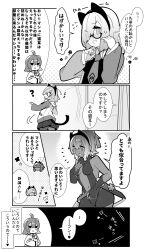 Rule 34 | 3girls, ahoge, animal ears, belt, blush, breasts, cat tail, center opening, chaldea uniform, chibi, chibi inset, cleavage cutout, closed eyes, clothing cutout, comic, commentary request, crossed arms, dark skin, embarrassed, fake animal ears, fake tail, fate/grand order, fate (series), fingerless gloves, flying sweatdrops, fujimaru ritsuka (female), glasses, gloves, hair between eyes, hair over one eye, hairband, hand on own chest, hassan of serenity (fate), heart, highres, hood, hoodie, leotard, long sleeves, mash kyrielight, multiple belts, multiple girls, navel, necktie, open mouth, pantyhose, pekeko (pepekekeko), pleated skirt, short hair, side ponytail, skirt, small breasts, smile, spoken blush, spoken heart, sweatdrop, tail, translation request