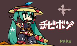 Rule 34 | 1girl, :o, alternate costume, arm at side, armor, belt, capcom, chan co, character name, chibi, collared shirt, dagger, detached sleeves, dragon, full body, hand on headwear, hat, hatsune miku, japanese armor, knife, long hair, looking away, monster hunter (series), overskirt, pants, rathalos, scabbard, sheath, shirt, shoes, simple background, solo, standing, swimsuit, sword, text focus, twintails, very long hair, vocaloid, weapon, yukumo (armor)
