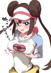 1girl creatures_(company) female_focus game_freak grabbing_another&#039;s_breast groping hamita1220 hat highres nintendo pantyhose pokemon pokemon_bw2 rosa_(pokemon) skirt solo teasing upper_body white_background