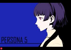 Rule 34 | 1girl, absurdres, black hair, braid, chris re5, copyright name, crown braid, expressionless, from side, highres, letterboxed, niijima makoto, persona, persona 5, portrait, profile, purple eyes, short hair, signature, solo, turtleneck