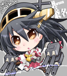 Rule 34 | 1girl, black hair, boots, brown eyes, cannon, character name, chibi, detached sleeves, frilled skirt, frills, hair ornament, hairclip, haruna (kancolle), headgear, highres, japanese clothes, kantai collection, kuroneko (kuroneko works), long hair, nontraditional miko, red skirt, ribbon-trimmed sleeves, ribbon trim, rigging, skirt, solo, thigh boots, turret, wide sleeves