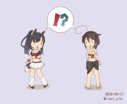 Rule 34 | !?, 2girls, ahoge, animal ears, azur lane, bikini, black bikini, black hair, black sarong, black shirt, blue eyes, braid, commentary request, crop top, crossover, dated, grey background, hair flaps, hair ornament, hair over shoulder, highres, historical name connection, kantai collection, long hair, loose socks, luci ole, midriff, multiple girls, name connection, one-hour drawing challenge, ponytail, red eyes, sarong, shigure (azur lane), shigure (kancolle), shirt, simple background, single braid, skirt, socks, speech bubble, spoken interrobang, swimsuit, tail, twitter username, white legwear, white skirt, wolf ears, wolf girl, wolf tail