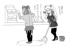 Rule 34 | 2girls, apron, arms up, borrowed character, breasts, bucket, burger, cleavage, female focus, from behind, full body, glasses, gloves, greyscale, hair ribbon, hamburger-chan (nekoume), heel up, holding, holding mop, index finger raised, jacket, japanese text, long hair, long sleeves, looking down, machinery tomoko (ubonoan), miniskirt, monochrome, mop, multiple girls, nannyou dojin, no mouth, original, pantyhose, pee, peed self, pleated skirt, pointing, puddle, ribbon, rigging, school uniform, shoes, short hair, sketch, skirt, standing, talking, text focus, thighhighs, translation request, twintails, wet, wet clothes, zettai ryouiki