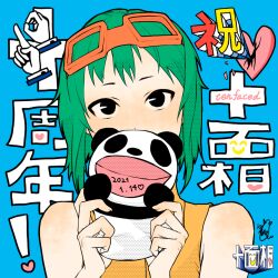 Rule 34 | 1girl, anniversary, covering own mouth, dated, eyewear on head, green hair, gumi, hannyag, heart, index finger raised, juu mensou (vocaloid), looking at viewer, panda puppet, short hair, simple background, sleeveless, solo, song name, upper body, vocaloid
