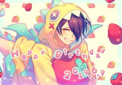 Rule 34 | + +, 1boy, blonde hair, chiyu (silverxxxx), commentary, dated, ensemble stars!, food, fruit, hair over one eye, happy birthday, hood, hood up, looking at viewer, male focus, multicolored hair, official alternate costume, one eye covered, onesie, sengoku shinobu, short hair, smile, solo, star (symbol), strawberry, streaked hair, teeth, two-tone hair, wings, yellow eyes