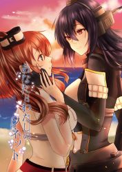 Rule 34 | 2girls, absurdres, bad id, bad pixiv id, black gloves, black hair, blue eyes, brown hair, cloud, commentary request, cover, elbow gloves, from side, gloves, hair between eyes, hand on another&#039;s cheek, hand on another&#039;s face, headgear, highres, ikahana (ichikayuzu7), kantai collection, long hair, looking at another, multiple girls, nagato (kancolle), ocean, orange sky, parted lips, partially fingerless gloves, red eyes, remodel (kantai collection), saratoga (kancolle), shirt, short sleeves, sky, smile, translation request, upper body, white shirt, yuri
