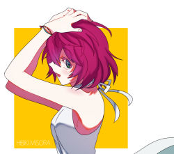Rule 34 | 1girl, aged up, bad id, bad pixiv id, bare arms, blush, bracelet, capcom, character name, dress, green eyes, hair between eyes, hand on own head, jewelry, mega man (series), mega man star force, open mouth, portrait, profile, purple hair, short hair, simple background, sleeveless, sleeveless dress, solo, sonia strumm (mega man), t mung chi, white dress, yellow background