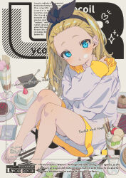Rule 34 | 1girl, absurdres, arm between legs, artist name, bangs pinned back, bare legs, barefoot, black hairband, blonde hair, blue eyes, bow hairband, cake, cake slice, candy, character name, character profile, chocolate, closed mouth, color guide, cream, cream on face, dated, english text, food, food on face, forehead, fork, goshichi shoji, hairband, halftone, halftone texture, hand up, highres, hood, hood down, hoodie, ice cream cup, knees up, kurumi (lycoris recoil), light blush, long hair, lycoris recoil, macaron, plate, pout, sitting, solo, whipped cream, white hoodie, yellow hood