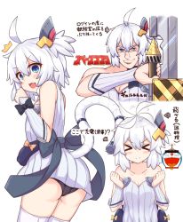 Rule 34 | &gt; &lt;, 1girl, :3, :d, ^^^, ahoge, alternate breast size, arrow (symbol), ass, azur lane, bad id, bad pixiv id, bare shoulders, black bow, black panties, blue eyes, blush, bow, breasts, cable, censored, cleavage, closed mouth, collarbone, commentary request, detached sleeves, doraemon, doraemon (character), dress, drill, electric plug, fang, hair between eyes, hair ornament, hands up, holding, identity censor, long sleeves, looking at viewer, looking back, multiple views, muscular, open mouth, panties, shinopoko, silver hair, simple background, sleeves past wrists, small breasts, smile, strapless, striped clothes, striped dress, sweater, tail, thighhighs, translation request, underwear, universal bulin (azur lane), vertical-striped clothes, vertical-striped dress, white background, white sweater, white thighhighs