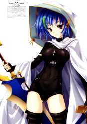Rule 34 | 10s, 1girl, absurdres, black gloves, black thighhighs, blue hair, breasts, cloak, covered erect nipples, cowboy shot, cross, cross necklace, elbow gloves, female focus, fingerless gloves, gloves, gradient background, green hair, high school dxd, highres, holding, holding sword, holding weapon, hood, huge weapon, jewelry, large breasts, leaning, leotard, looking at viewer, miyama-zero, multicolored hair, necklace, official art, parted lips, scan, short hair, simple background, solo, streaked hair, sword, thigh strap, thighhighs, two-tone hair, weapon, white background, xenovia quarta, yellow eyes