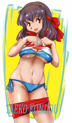 Rule 34 | 10s, 1girl, bikini, breasts, brown eyes, brown hair, cleavage, clothes lift, clothes pull, girls und panzer, highres, hyakute gyojin, kondou taeko, large breasts, navel, open mouth, shiny skin, shirt lift, short hair, shorts, shorts pull, side-tie bikini bottom, smile, solo, sportswear, standing, swimsuit, underboob, undressing, volleyball uniform