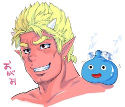 Rule 34 | 1boy, bara, blonde hair, chabashira tatsukichi, character request, colored skin, cropped shoulders, dragon quest, ear down, horns, male focus, motion blur, motion lines, muscular, muscular male, oni, oni horns, pointy ears, red skin, short hair, simple background, smile, solo, thick eyebrows, translation request, white background