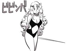 Rule 34 | 1girl, alternate costume, bibimba, breasts, hair ribbon, highres, holding, holding sword, holding weapon, kinnikuman, large breasts, leotard, long hair, looking at viewer, monochrome, ponytail, ribbon, simple background, standing, sushio, sword, translation request, very long hair, weapon, white background