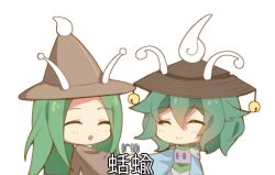 Rule 34 | 2others, amanomori shou, androgynous, antennae, brown headwear, brown jacket, chibi, chinese text, closed eyes, closed mouth, commentary request, green hair, hair between eyes, hat, hat bell, jacket, jian xing zao, kesa kujiru, len&#039;en, long hair, long sleeves, lowres, multiple others, open mouth, other focus, pointy hat, shirt, short hair, simple background, smile, translation request, white background, white shirt