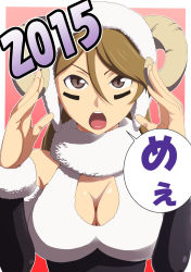 Rule 34 | 10s, 1girl, 2015, animal hood, breasts, brown eyes, brown hair, cleavage, cleavage cutout, clothing cutout, extra, facepaint, highres, hood, horns, k-on!, large breasts, long hair, looking at viewer, natsumi chorisuke, open mouth, tachibana himeko, tongue, upper body